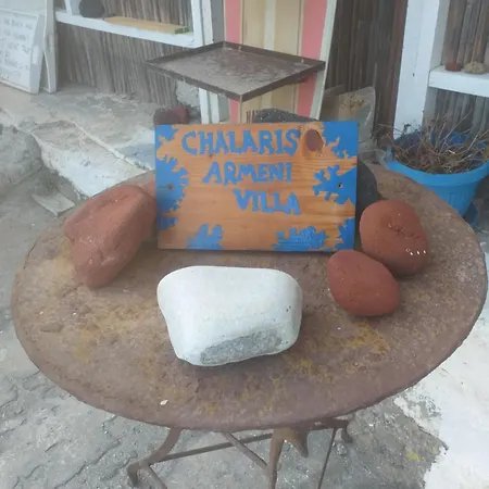 Chalaris Armeni Oia