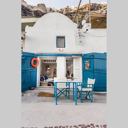 Prázdninový dům Chalaris Armeni *